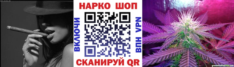 Сколько стоит Пошехонье ТГК  Альфа ПВП  АМФЕТАМИН  Меф  Конопля  Cocaine  ГАШИШ 