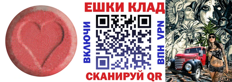 Экстази 99%  Пошехонье 