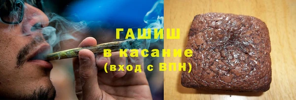 альфа пвп Коряжма