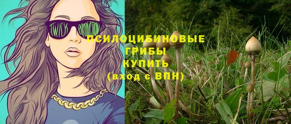 метамфетамин Костерёво