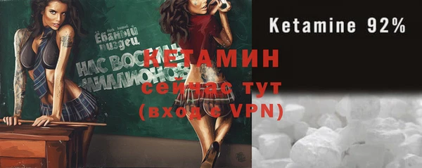 не бодяженный Корсаков