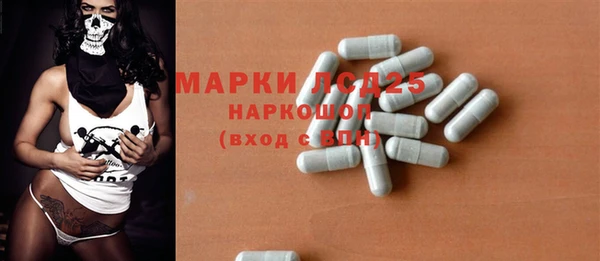 не бодяженный Корсаков