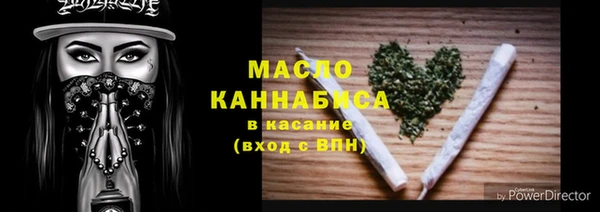 не бодяженный Корсаков