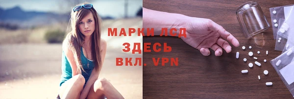 не бодяженный Корсаков