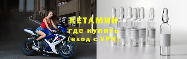 не бодяженный Корсаков