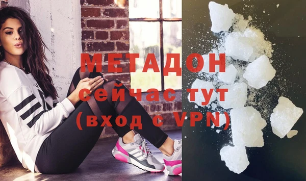 альфа пвп Коряжма