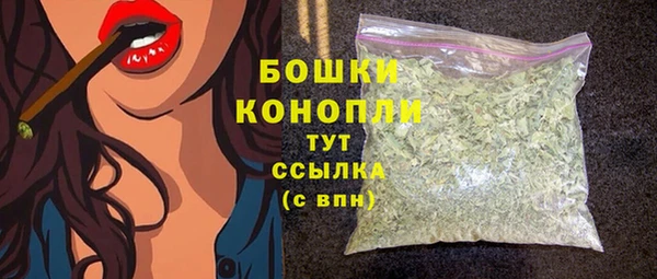альфа пвп Коряжма