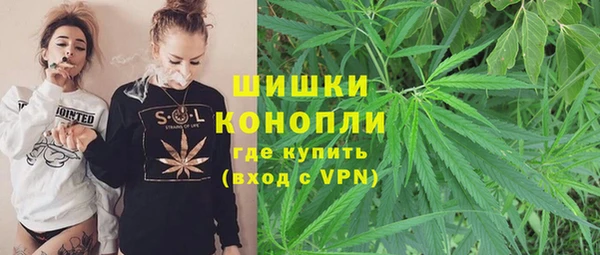 метамфетамин Костерёво