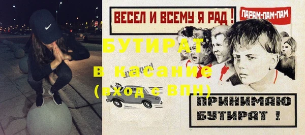 не бодяженный Корсаков