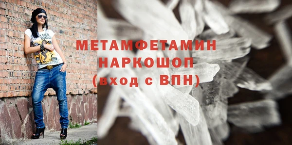 не бодяженный Корсаков