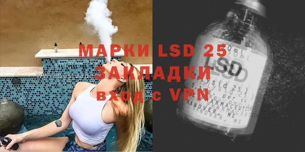 не бодяженный Корсаков