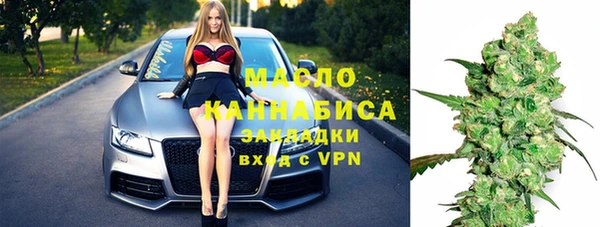 скорость mdpv Горно-Алтайск