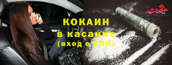 не бодяженный Корсаков