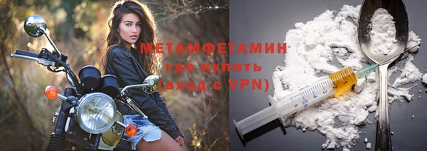 синтетический гашиш Козловка