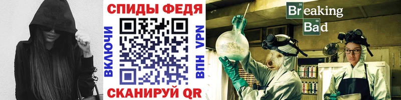 закладки  Пошехонье  Первитин пудра 